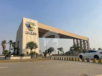 2 Kanal Possession Plot for Sale in G Block, DHA Phase 9 Prism