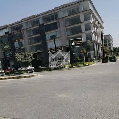 Valuable Commercial Property for Smart Investors Premium 4-Marla Corner Plot Facing Parking in DHA Phase 8 Broadway, Block B, Plot No. 89/30, Additional 33 Sq. Ft. Area, Demand: Rs. 550 Lac (Negotiable) Valuable Commercial Property for Smart Investors Premium 4-Marla Corner Plot Facing Parking in DHA Phase 8 Broadway, Block B, Plot No. 89/30, Additional 33 Sq. Ft. Area, Demand: Rs. 550 Lac (Negotiable)