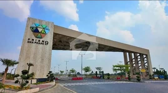 4 Kanal Residential Plot For Sale In B Block, DHA Phase 9 Prism