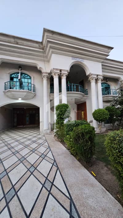 2 Kanal House For Sale Badar Block Allama Iqbal Town