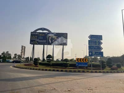 1 Kanal Residential Plot for Sale in A Block, DHA Phase 9 Prism
