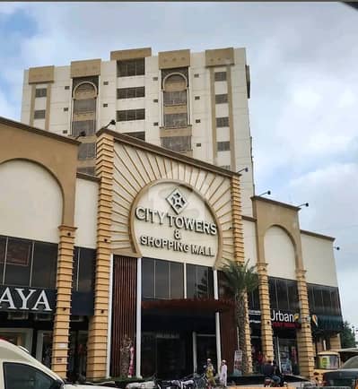 In City Tower And Shopping Mall 1050 Square Feet Flat For Sale