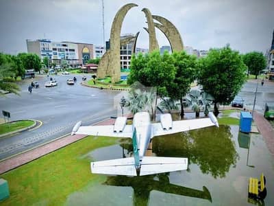 بحریہ ٹاؤن جوہر بلاک بحریہ ٹاؤن سیکٹر ای,بحریہ ٹاؤن,لاہور میں 10 مرلہ رہائشی پلاٹ 1.4 کروڑ میں برائے فروخت۔ بحریہ ٹاؤن جوہر بلاک بحریہ ٹاؤن سیکٹر ای,بحریہ ٹاؤن,لاہور میں 10 مرلہ رہائشی پلاٹ 1.4 کروڑ میں برائے فروخت۔