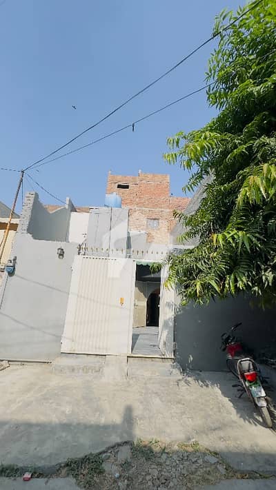 5 Marla Single Story House For Sale in Township Lahore.