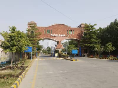 Brand New 5 Marla Luxury House for Sale Block A, Punjab University Housing Society Phase 2, Lahore Brand New 5 Marla Luxury House for Sale Block A, Punjab University Housing Society Phase 2, Lahore