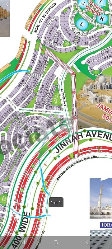Bahria Hills West open 500 sqy Plot