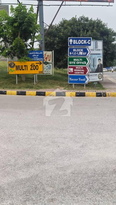 B-17 Multi Garden Islamabad E Block,