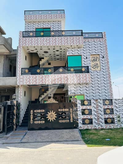 5 Marla House For Sale in Diamond Block Park View City Lahore | No Bank Loan Facility