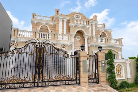 1 Kanal Facing Park Brand New Classical Design House for Sale in Reasonable Price in Dha Phase 7 1 Kanal Facing Park Brand New Classical Design House for Sale in Reasonable Price in Dha Phase 7
