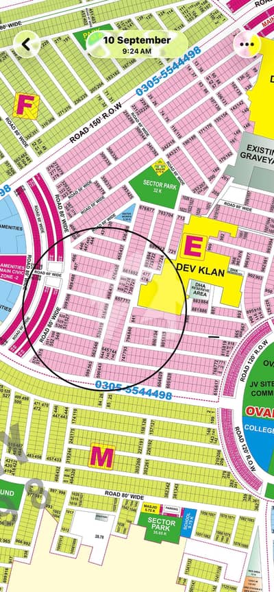 DHA Phase 9 Prism Block E Hot Location Plot For Sale