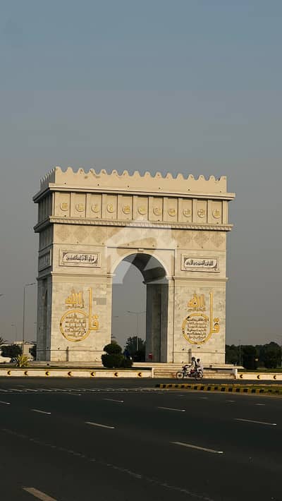 ڈی ایچ اے فیز 1 ۔ سیکٹر ایم ڈی ایچ اے فیز 1,ڈی ایچ اے ڈیفینس,ملتان میں 2 مرلہ کمرشل پلاٹ 1.2 کروڑ میں برائے فروخت۔