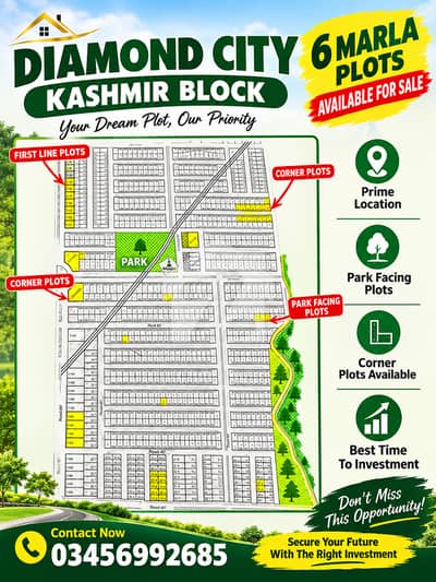New Launch Alert: Diamond City Executive/Kashmir Block