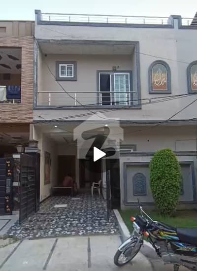 5 Marla dobal stories beautifully house for sail in pak ARB phase 1