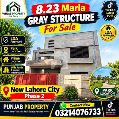 8.23 Marla Gray Structure For Sale in New Lahore City Phase 2 Block C