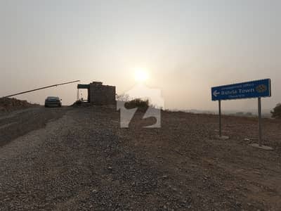 Plot File For Grabs In 1 Kanal Rawalpindi