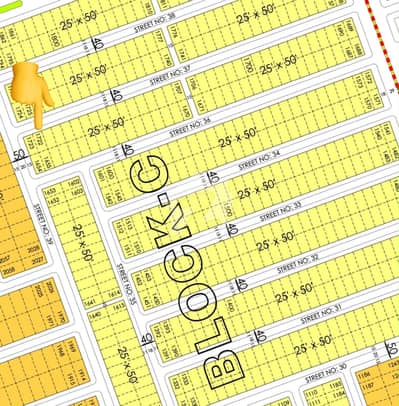 Faisal Hills C Block 5 Marla Plot For Sale in 1700 Series C Block