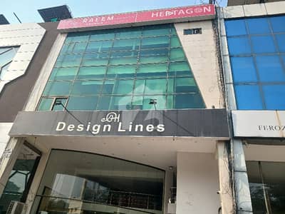 ڈی ایچ اے فیز 4 - بلاک ڈیڈی ڈی ایچ اے فیز 4,ڈی ایچ اے ڈیفینس,لاہور میں 6 مرلہ Studio عمارت 17.5 کروڑ میں برائے فروخت۔ ڈی ایچ اے فیز 4 - بلاک ڈیڈی ڈی ایچ اے فیز 4,ڈی ایچ اے ڈیفینس,لاہور میں 6 مرلہ Studio عمارت 17.5 کروڑ میں برائے فروخت۔