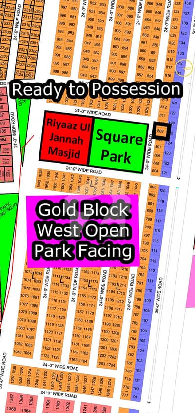 L - 809 (West Open + Park Facing + Gold Block) North Town Residency Phase - 01 (Surjani)