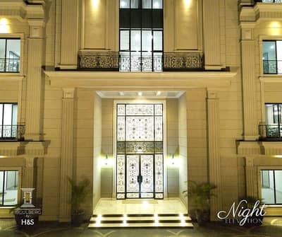 Fully Furnished 1 Bed + Hall Apartment at 18 Gulberg by H&S, Zahoor Elahi Road