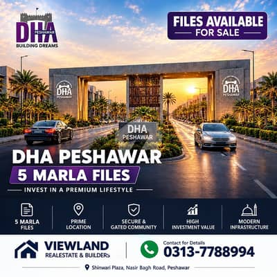 DHA PESHAWAR 5 MARLA FILES UP FOR SALE | SMART SHORT TIME PROPERTY INVESTME