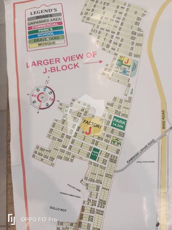 Plot For Sale Plot For Sale