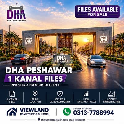 DHA PESHAWAR 1 KANAL FILES UP FOR SALE | PRIME INVESTMENT OPPORTUNITY