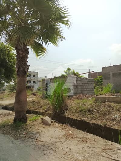 Residential Plot For Sale In Zamar Valley Islamabad