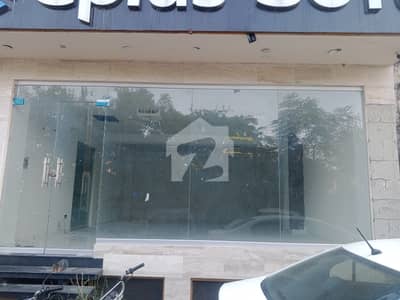 ڈیفنس ریزیڈینسی ڈی ایچ اے ڈیفینس فیز 2,ڈی ایچ اے ڈیفینس,اسلام آباد میں 4 مرلہ دفتر 2.2 لاکھ میں کرایہ پر دستیاب ہے۔ ڈیفنس ریزیڈینسی ڈی ایچ اے ڈیفینس فیز 2,ڈی ایچ اے ڈیفینس,اسلام آباد میں 4 مرلہ دفتر 2.2 لاکھ میں کرایہ پر دستیاب ہے۔