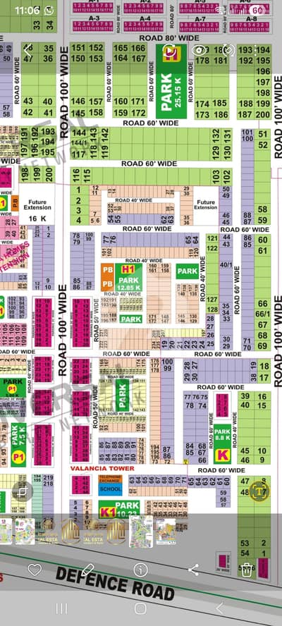 6 Marla Pair Corner Commeecial Plot For Sale Valencia Town Lahore