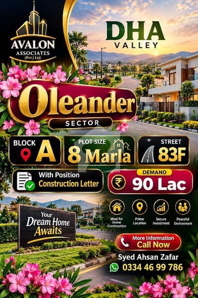 8 Marla Residential Plot for Sale in DHA Valley Oleander Block A Construction Letter Available