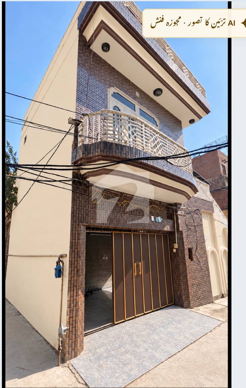 **OUR HOUSE FOR SALE GILL ROAD, GUJRANWALA** **OUR HOUSE FOR SALE GILL ROAD, GUJRANWALA**