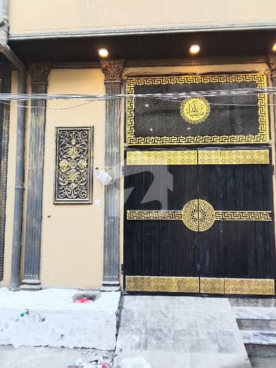 2.5 Marla House For Sale In Shoukat Town Lahore | 3 Bedrooms | Demand 1.20 Crore