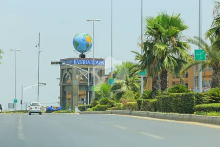 بحریہ ٹاؤن فیز 8 بحریہ ٹاؤن راولپنڈی,راولپنڈی میں 10 مرلہ رہائشی پلاٹ 2.1 کروڑ میں برائے فروخت۔ بحریہ ٹاؤن فیز 8 بحریہ ٹاؤن راولپنڈی,راولپنڈی میں 10 مرلہ رہائشی پلاٹ 2.1 کروڑ میں برائے فروخت۔
