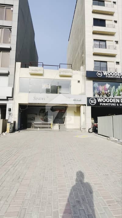 8 Marla Commercial Plaza for Sale | Double-Story Plaza with 7-Story Building Approval | Prime Commercial Investment Opportunity | Bahria Town Lahore