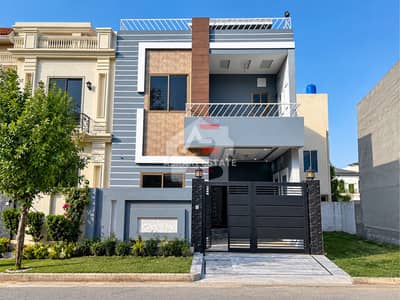 5 Marla House Available For Sale In Citi Housing Gujranwala Phase 13