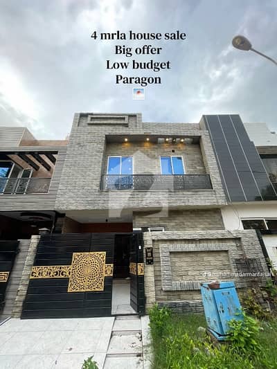 Paragon City 4 Marla House For Rent