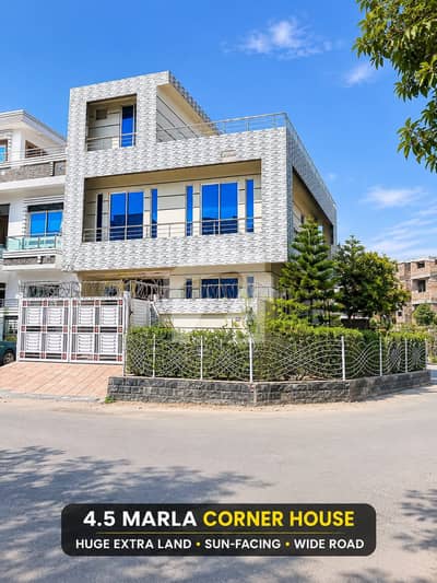 جی ۔ 14/4 جی ۔ 14,اسلام آباد میں 5 کمروں کا 4 مرلہ مکان 3.8 کروڑ میں برائے فروخت۔