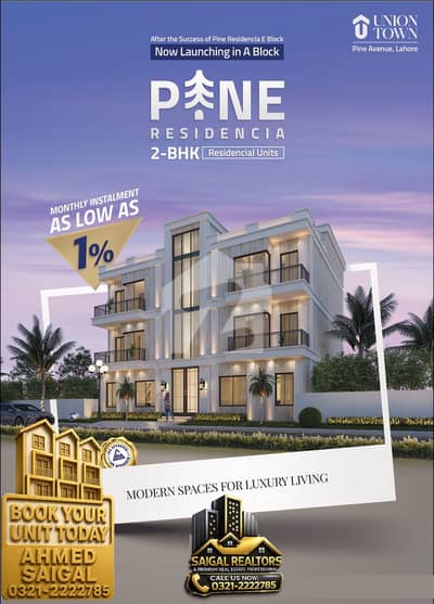 Pine Residencia Town house in A block Union Town