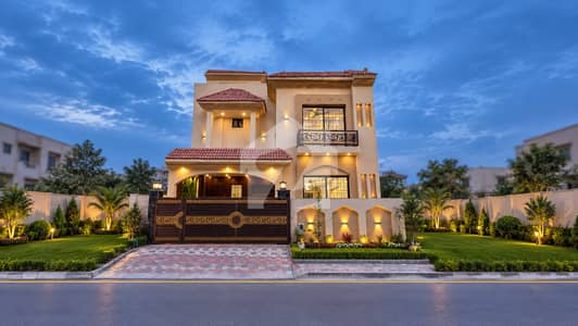 Low Price | Registry Available | 7 Marla Brand New Designer House For Sale in Bahria Town Low Price | Registry Available | 7 Marla Brand New Designer House For Sale in Bahria Town