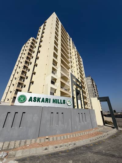 Askari Hills Block 5 Apartments on Easy Installments | 15% Downpayment and 15% booking