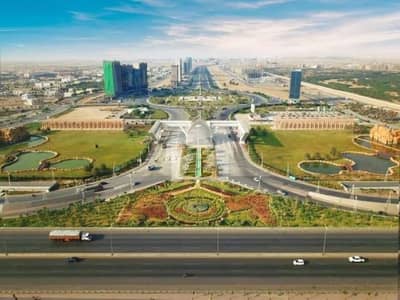 بحریہ ٹاؤن - پریسنٹ 6 بحریہ ٹاؤن کراچی,کراچی میں 11 مرلہ رہائشی پلاٹ 84.0 لاکھ میں برائے فروخت۔ بحریہ ٹاؤن - پریسنٹ 6 بحریہ ٹاؤن کراچی,کراچی میں 11 مرلہ رہائشی پلاٹ 84.0 لاکھ میں برائے فروخت۔
