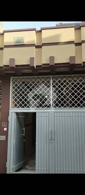 4 Marla House For Sale Tramari Chock near Main Lehtrar Road Islamabad  Gas Electricity And Water Available  Serious Buyers Contact