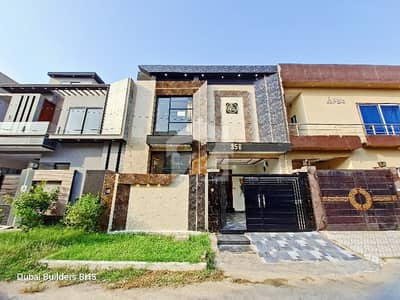 Double Storey 5 Marla House Available In Bismillah Housing Scheme For Sale