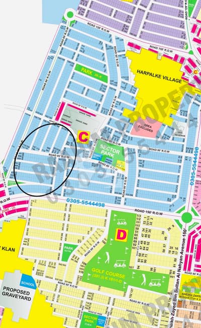 DHA Phase 9 Prism Block C Hot Location Plot For Sale DHA Phase 9 Prism Block C Hot Location Plot For Sale