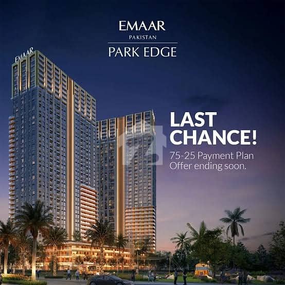 EMAAR PARK EDGE & PARK GRAND EMAAR PARK EDGE & PARK GRAND