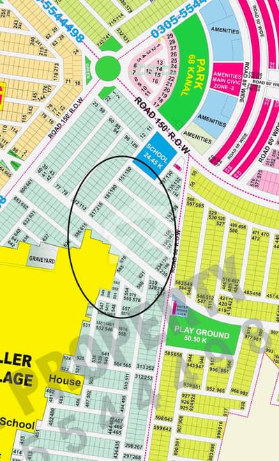 DHA Phase 9 Prism Block L Hot Location Plot For Sale