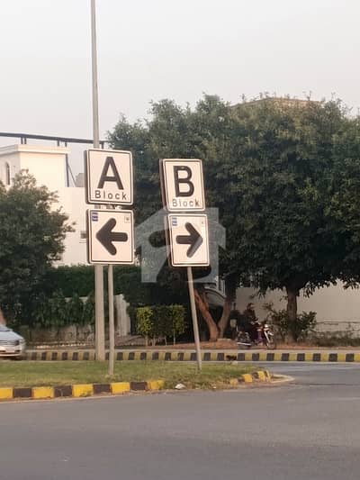 BUILDER LOCATION BLOCK A 9 TOWN PLOT FOR SALE