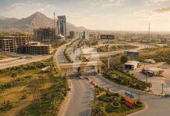 فیصل ہلز اسلام آباد میں 1 کنال رہائشی پلاٹ 1.55 کروڑ میں برائے فروخت۔ فیصل ہلز اسلام آباد میں 1 کنال رہائشی پلاٹ 1.55 کروڑ میں برائے فروخت۔