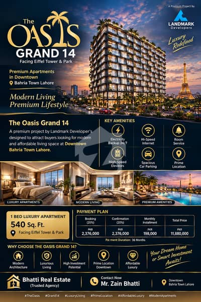 The Oasis Grand 14 | 1 Bed Luxury Apartment 540 Sq. Ft. | Downtown The Oasis Grand 14 | 1 Bed Luxury Apartment 540 Sq. Ft. | Downtown
