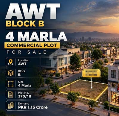 4 Marla commercial plot
